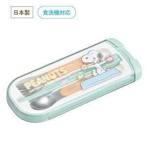 Xk[s[ t^gIy{ R H@Ή @Ή Xv[ tH[N gIZbg  `Zbg P[X [P[X vX`bN H ٓ ` LbY qǂ 