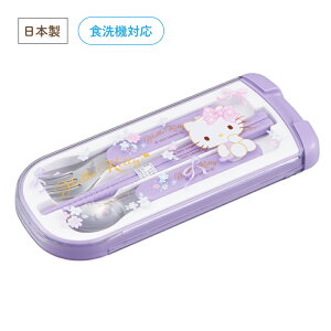 n[LeB { t^gIy{ R H@Ή @Ή Xv[ tH[N gIZbg  `Zbg P[X [P[X vX`bN H ٓ ` Lb