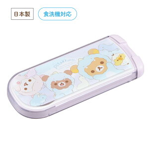 bN} t^gIy{ R H@Ή @Ή Xv[ tH[N gIZbg  `Zbg P[X [P[X vX`bN H ٓ ` LbY qǂ 