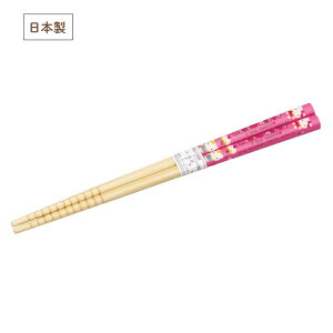 _䂤pPbgΉ^n[LeB  |S 16.5cmy { LeB LN^[ | VR qp ǂ Xx~߂  j  ۈ牀 ct w