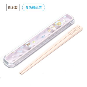 bN} t^Zbgy{ R H@Ή @Ή yA LbY qǂ `ObY Vv V H  ٓ Z 䂤pPbgΉ [֑Ή LN^