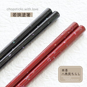 cX {pL炵 23.0cm 21.0cm 1V ዷhy  a   L ͂ Ƒ vw 낢 [֑Ή 䂤pPbgΉ ` ዷh l v[g 30 40 50 60 70 