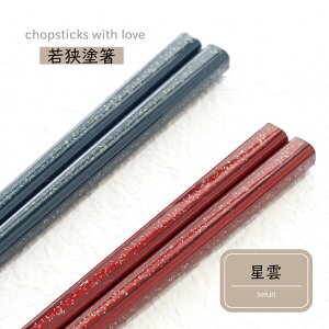cX _ 23.0cm 21.0cm 1V ዷhy  a o   ͂ Ƒ vw 낢 [֑Ή 䂤pPbgΉ ` ዷh l v[g 30 40 50 60 70 80 j