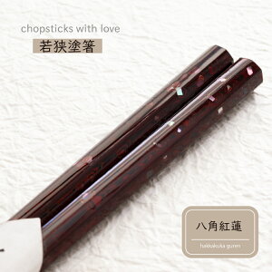 cX pg@ 23.0cm 21.0cm 1V ዷhya o  p`   ͂ Ƒ vw 낢 [֑Ή 䂤pPbgΉ ` VRL ዷh l v[g 30 40 50