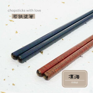cX zC V 23.0cm 21.0cm H@Ήyዷh El   ͂ H Ƒ  [֑Ή vw k z[M 1/20]