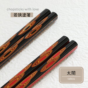 cX } 23.0cm 21.0cm 1Vy  a   ͂ H Ƒ vw 낢 [֑Ή 䂤pPbgΉ ` ዷh o v[g 30 40 50 60 70 80 j z[M