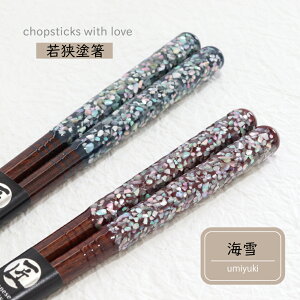 cX C 23.0cm 21.0cm 1V H@Ήya     ͂ Ƒ vw 낢 [֑Ή 䂤pPbgΉ `  VRL ዷh l v[g 30 40 50 60 70 80