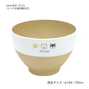 H@WΉ mimi {Ey{  Č _bNXtg gCv[h t`uhbO ` ObY G H@ o   vX`bN i` Vv 