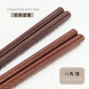 cX p  23.0cm 1V H@Ήya Cbh    ͂ Ƒ vw 낢 [֑Ή 䂤pPbgΉ 炫  p` ዷh l v[g 20 30