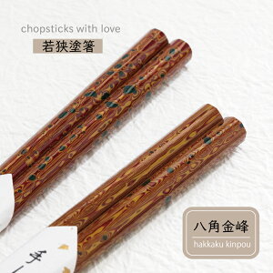 cX p 23.0cm 21.0cm 1Vya   ͂  Ƒ vw 낢 [֑Ή 䂤pPbgΉ ` ዷh o l v[g p` 30 40 50 60 70 80 j