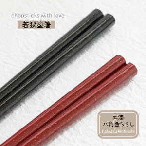 cX {p炵 23.0cm 21.0cm 1Vya   ͂ Ƒ vw 낢 [֑Ή 䂤pPbgΉ ` ዷh l v[g p` 30 40 50 60 70 80 j 