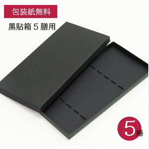 \5Vp Mtg ybsO   v[g 蕨 LO a o jz