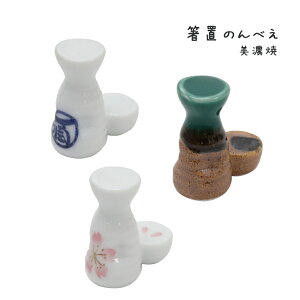 u ׂ̂ Z 1y{  傱 ӎ ͂ a CoEh  yY aH  HX  蕨 v[g Mtg  IuWF u  Lb`ObY
