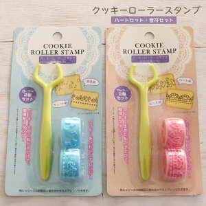 IׂI NbL[[[X^v n[gZbg Zbg 1yٗpi  v[g o^C zCgf[  َq  q ȒP Lbg  100 110~ 