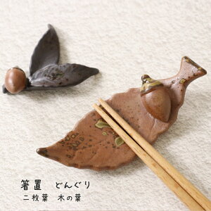 u ǂ񂮂 1 ؂̗t 񖇗ty{ u R A H a lR|XΉ [֑Ή hO v[g H CeA  H HX  Jg[Xg u IuW