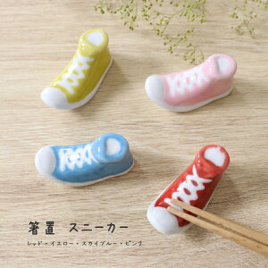 u Xj[J[ g 1y{ ͂ u Xj[J[ C^  g l炵 v[g Mtg   u 킢 JWA IuWF [֑Ήz[M 1/10]