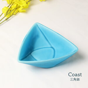 Coast-R[Xg- Op Z 1y{  Op  [M t hg ACX  H  ^[RCYu[ C fU[g  e[uEFA l炵 V HX Jt