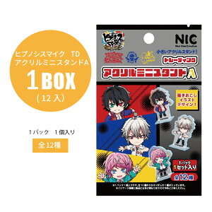 qvmVX}CN g[fBO AN~jX^hA 1BOXi12jyqv}C ANX^ HypMic bv ObY RNV ܂Ƃߔ LN^[ Cxg ii Ղ  X 