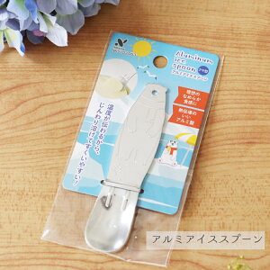 A~ACXXv[ N}^ 1yJg[ ACX Xv[ A~ X  VN} LbYJg[ 9.5cm Lb`c[  fU[g H t[hR[g eq Lv s