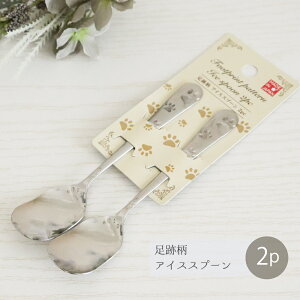 ՕACXXv[ 2P H@Ήy ACX Xv[ Jg[ 2Zbg yA  L lR  H [֑Ή lRD ʍD LJtF hbOJtF fU[g ptF 