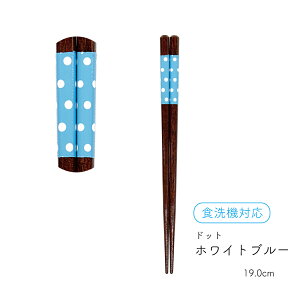 hbg 19.0cm H@Ή 1Vy{ cX H@OK zCgu[ bh  Vv hbg VR  yA qǂp LbY ǂ i` H ٓ ` [