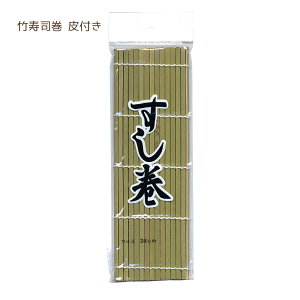 |i t 1y  芪i z[NbLO z[p[eB[ eq Cxg ̌    Ɩp | VR Lb`c[ 165~ [