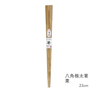 pɑ   I 23cmy{ p` ؔ Ƃ ؂̕ i` a l  ڂ̂  j CO CoEh VR cX [֑Ήz[M 1/20]