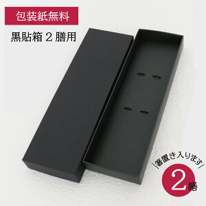 \2Vp Mtg u\ybsO   v[g j j 蕨 Mtg LO o u 198~z