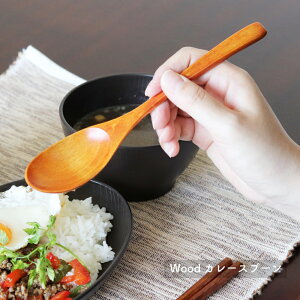 WoodJ[Xv[ 20cm PiyVR ؐ Jg[   H Lb` [֑Ή 䂤pPbgΉ Vv i` k Ƒ cXz[M 1/5]