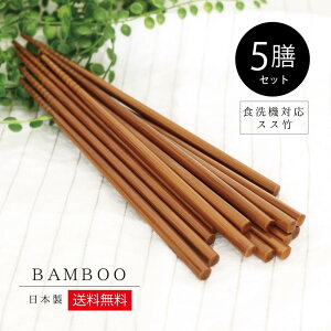 _^XX| H@Ή 5VZbgyi` { [֑Ή Jȕ炵 Vv Ɩp q ܂Ƃߔ HX JtFz[M 1/4]