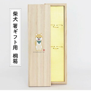 ČMtgp˔ Mtg 1V2V̌pyČObY ČG ČD  ͂  Vv i` bsO  j hVMtg e LOiz