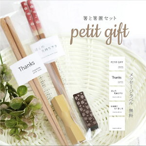 v`Mtg ƔuZbg Iׂ郉xt 1y 񎟉 j ސÊ ސËA 蕨 ق̋C 肪Ƃ܂  u v[g A  v[g  