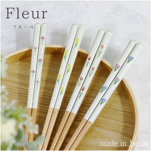 Fleur(t[) 23cm 1Vy{ H@Ή ~U  `[bv RXX { H@Ή ԕ Ԍt ܂݂₷ ׂ~  ig l炵 ؂Ȑl 