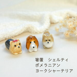 �� ���u ���[�N�V���[�e���A �V�F���e�B �|�����j�A�� 1�y�� ���u ���[���֑Ή� ���[�L�[ �V�F���e�B �|�����j�A�� �N���[���F �O�b�Y �G�� ��� �H�� �C���e���A ���� �Ƒ� �v���[���g 