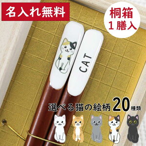˔1V ̎qlR ꖳy˂ ͂ 23cm v[g LD I[_[Ch  ˔ IWi vw Mtg j j ̂ { OєL L L g
