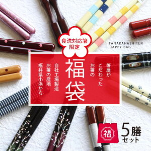 _^cX ̕ 5VZbg HΉy ͂  H@Ή Y fB[X {   ݌ɏ vw  ig Y y