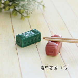 dԔu 1y䂤pPbgΉ [֑Ή u ̂ dԍD H Ƒ ͂ q qǂH 킢 v`Mtg 330~z[M 1/20]