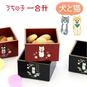  ꍇ 1 ̎qꍇy L OєL   ܂ v[g D LD I[_[Ch j _ vw j ̓ ̓ { gCv[h LObY 