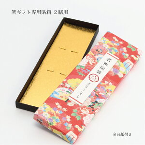 pMtg\ 2Vp ԕ ዷh ybsO   v[g 蕨 yY Piw\ CoEh Mtg a {z