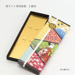 pMtg\ 2Vp xmW ybsO   v[g 蕨 yY Piw\ CoEh Mtg a {z