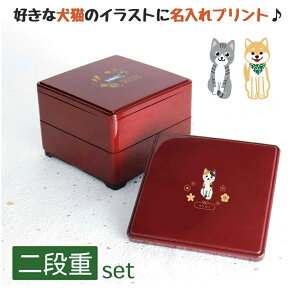 IWivg idZbg ̎qdyČ L   ٓ Ԃ 4.5 v[g ˂D D I[_[Ch  sy ^ ̓ ̓ { gCv