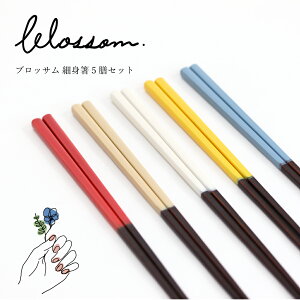 _^ubT אg5VZbgy23.0cm { RۉH H@Ή ubT  ₷  Jt IV Vv ӂg v[g F  ͂ 