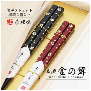 _^˔2V {̕yvw Mtg El `H| ዷh ˔ j yA {  {  畿 N LO j a yYz