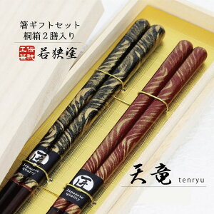 ˔2V Vyvw H@Ή ዷh MtgZbg Mtg El `H| cX ˔ j  yA  { v[g j z