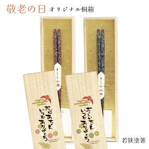 _^hV̓ɂ𑡂낤I˔1V 莽אg{CyMtgZbg  Mtg El `H| ዷh cX ˔   אg ArL vw j yAMtg  