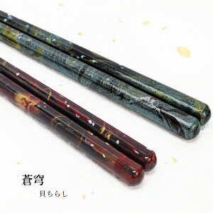 u 1V 23.0cm 21.0cmyH@Ή   ዷh L炵 a  ElZ [֑Ή 䂤pPbgΉ  H Ƒ vw { CO CoEh yY Mtg v[g 