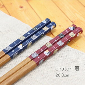 chaton  20.0cm u[ bh 1Vy݂˂ OєL L g Tog ObY G v[g Mtg ӂg Vv   cX 䂤pPbgΉ 198~z[M 1/20]