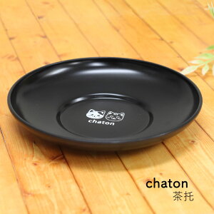 chaton y OєL glR G LD ObY Vv cX 䂤pPbgΉ [֑Ή 110~ 100 ĂȂ qp JtF aJtFz[M 1/4]