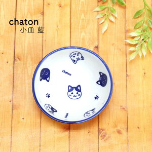chaton M  1y˂  ݂˂ L LG LD Lb` H H cX ݖM 傱 ނ炿傱 275~z