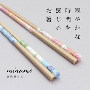 minamo tHXg t[ H@Ή  1Vy}[uO 23.0cm }[u { k El   ͂ [֑Ή 䂤pPbgΉ  Vv H Ƒ vw cX M